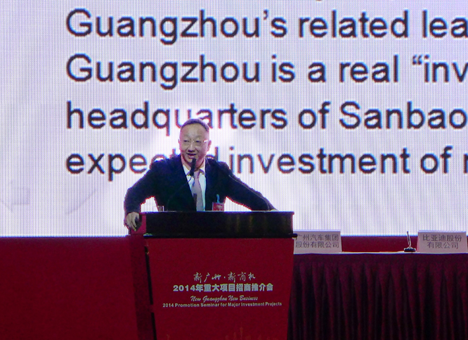 yd2333云顶电子游戏