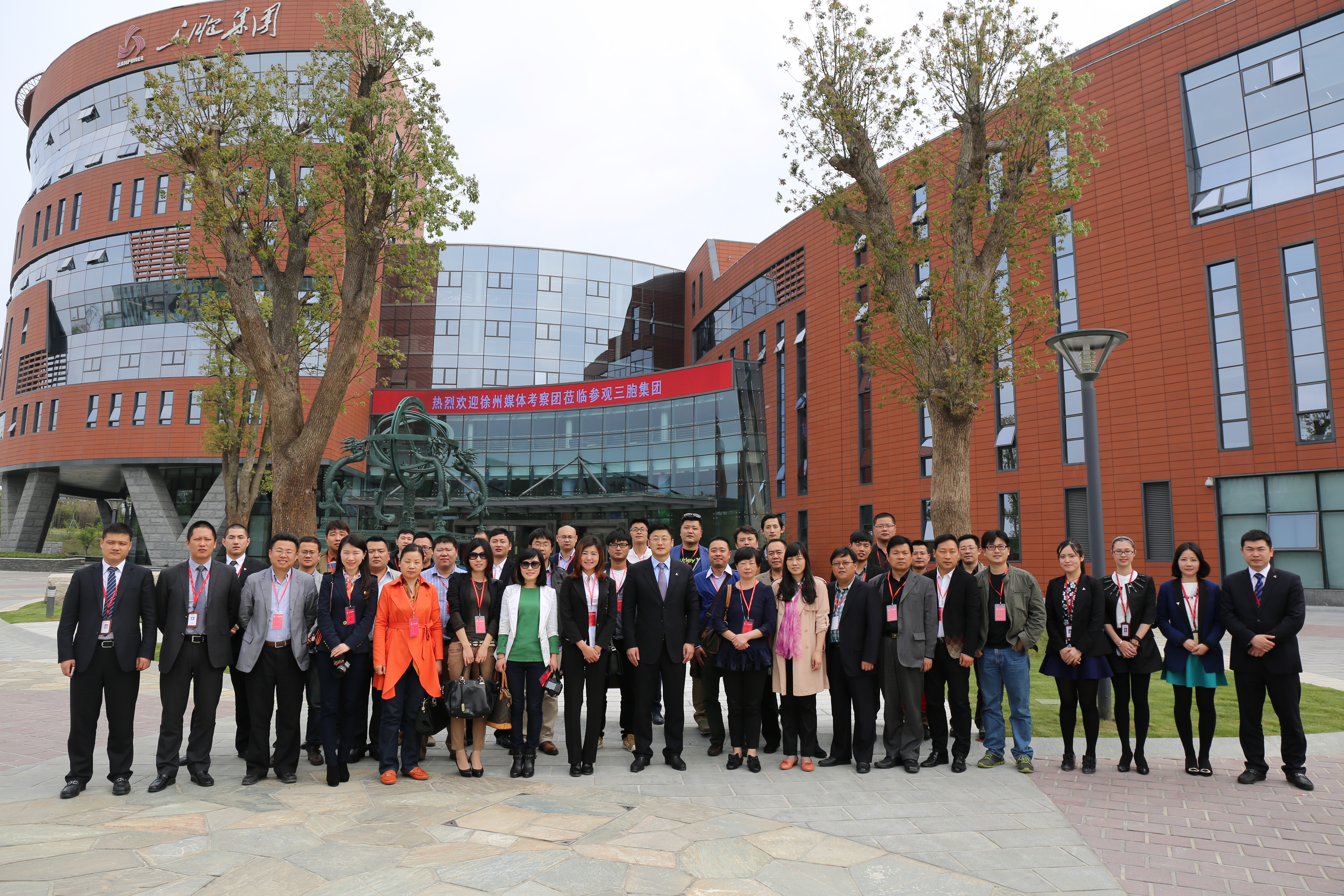 yd2333云顶电子游戏