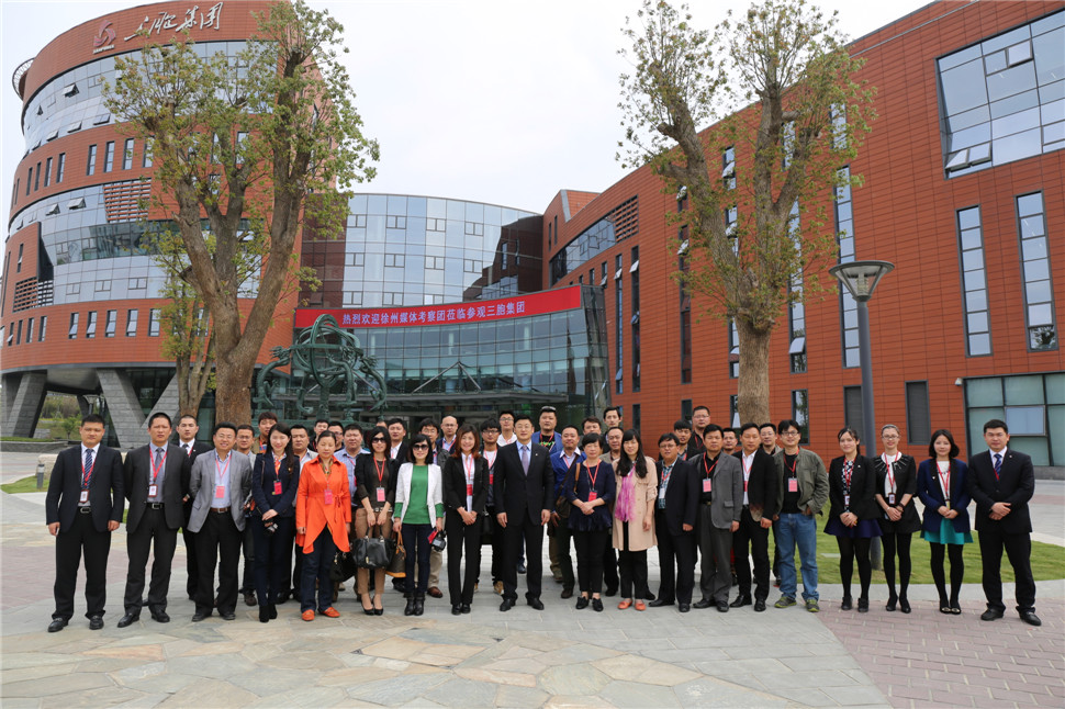 yd2333云顶电子游戏