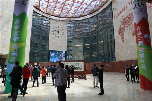 yd2333云顶电子游戏