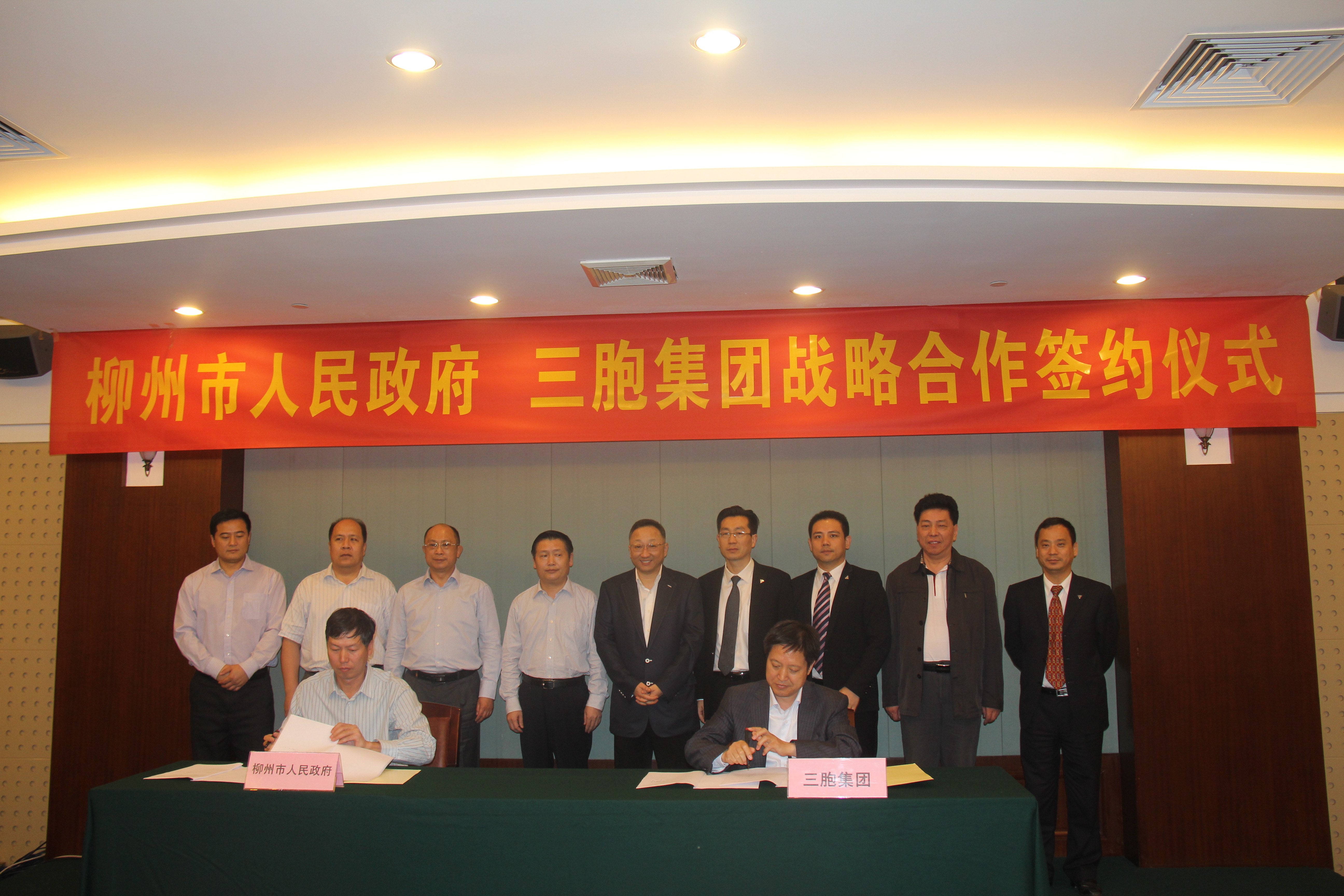 yd2333云顶电子游戏