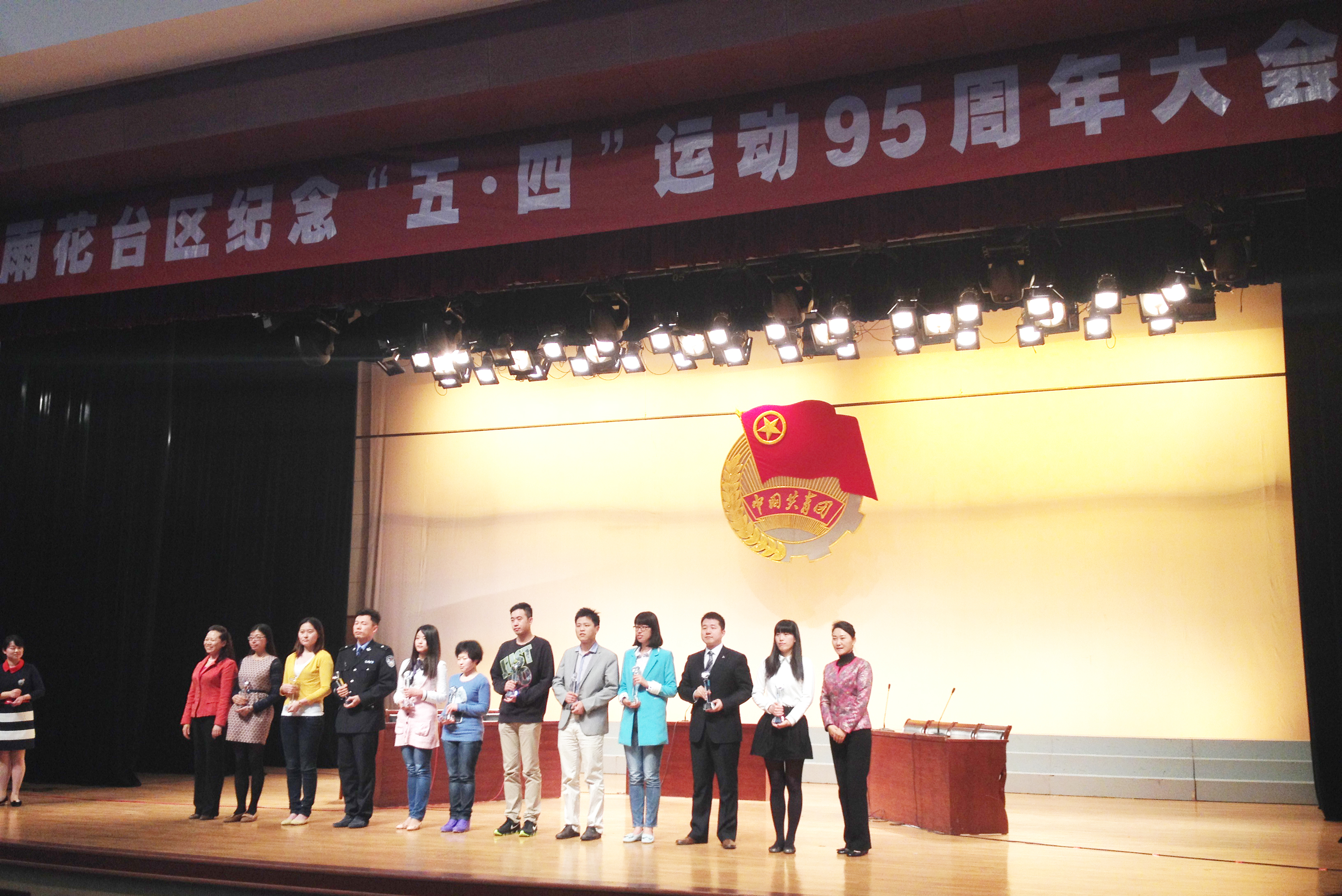 yd2333云顶电子游戏