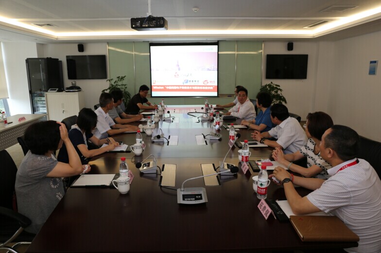 yd2333云顶电子游戏