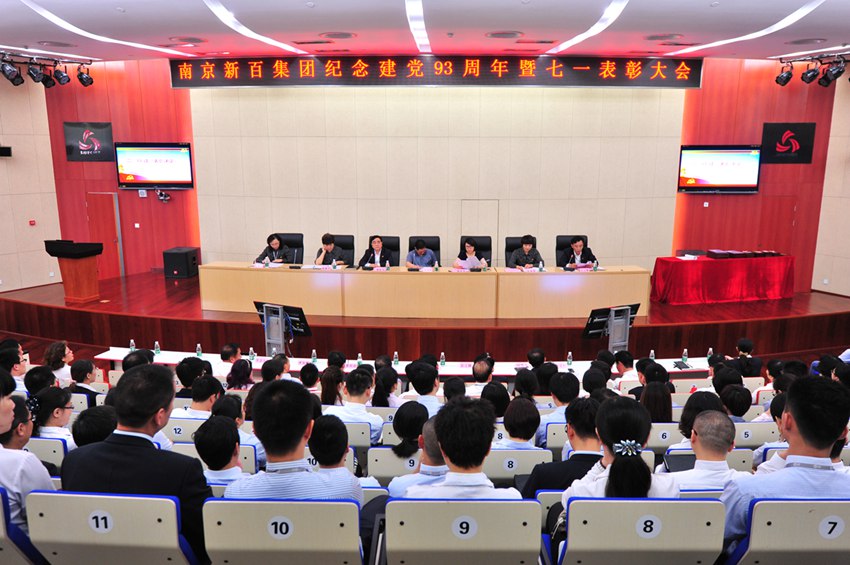 yd2333云顶电子游戏