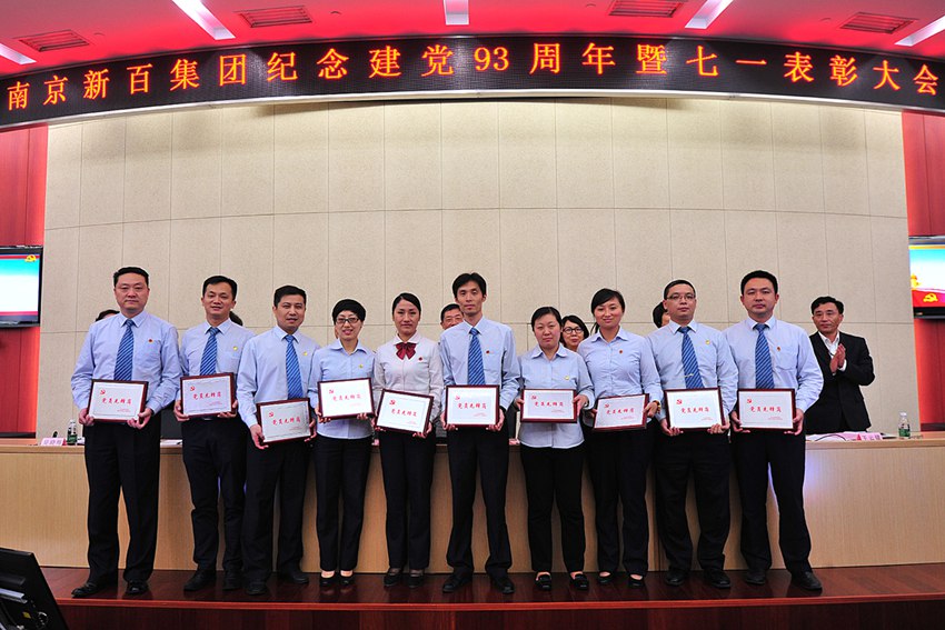 yd2333云顶电子游戏