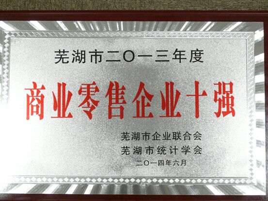 yd2333云顶电子游戏