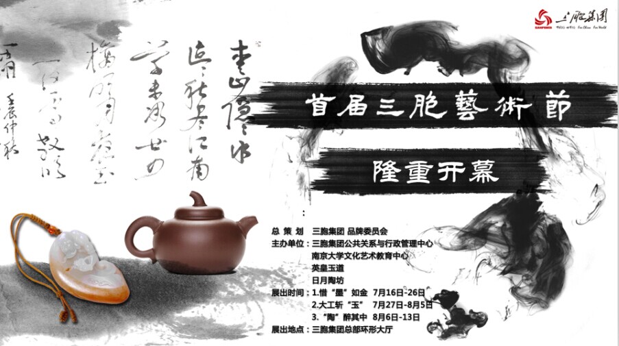 yd2333云顶电子游戏