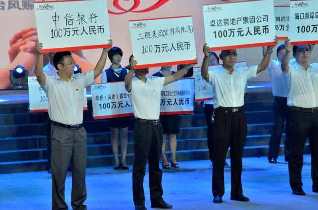 yd2333云顶电子游戏