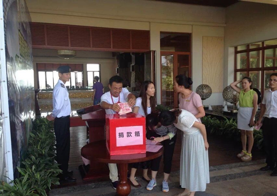 yd2333云顶电子游戏