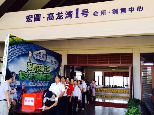 yd2333云顶电子游戏