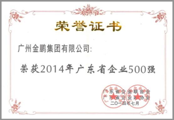 yd2333云顶电子游戏