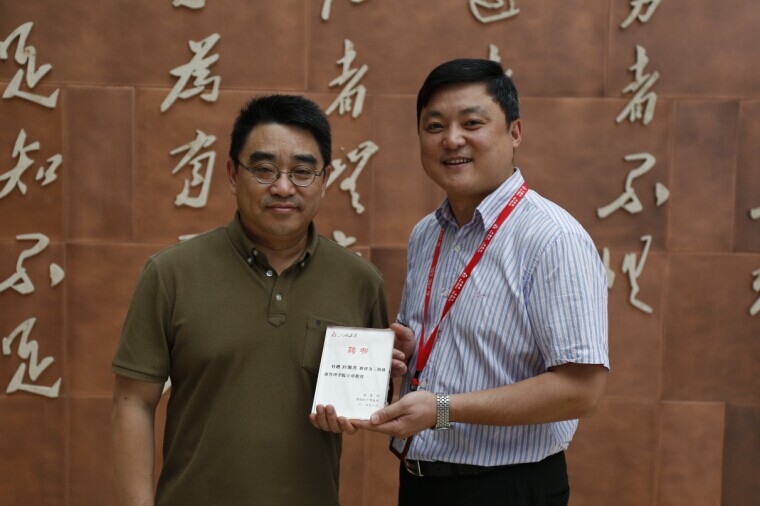 yd2333云顶电子游戏