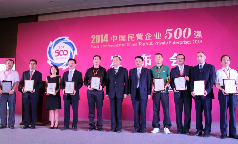 yd2333云顶电子游戏