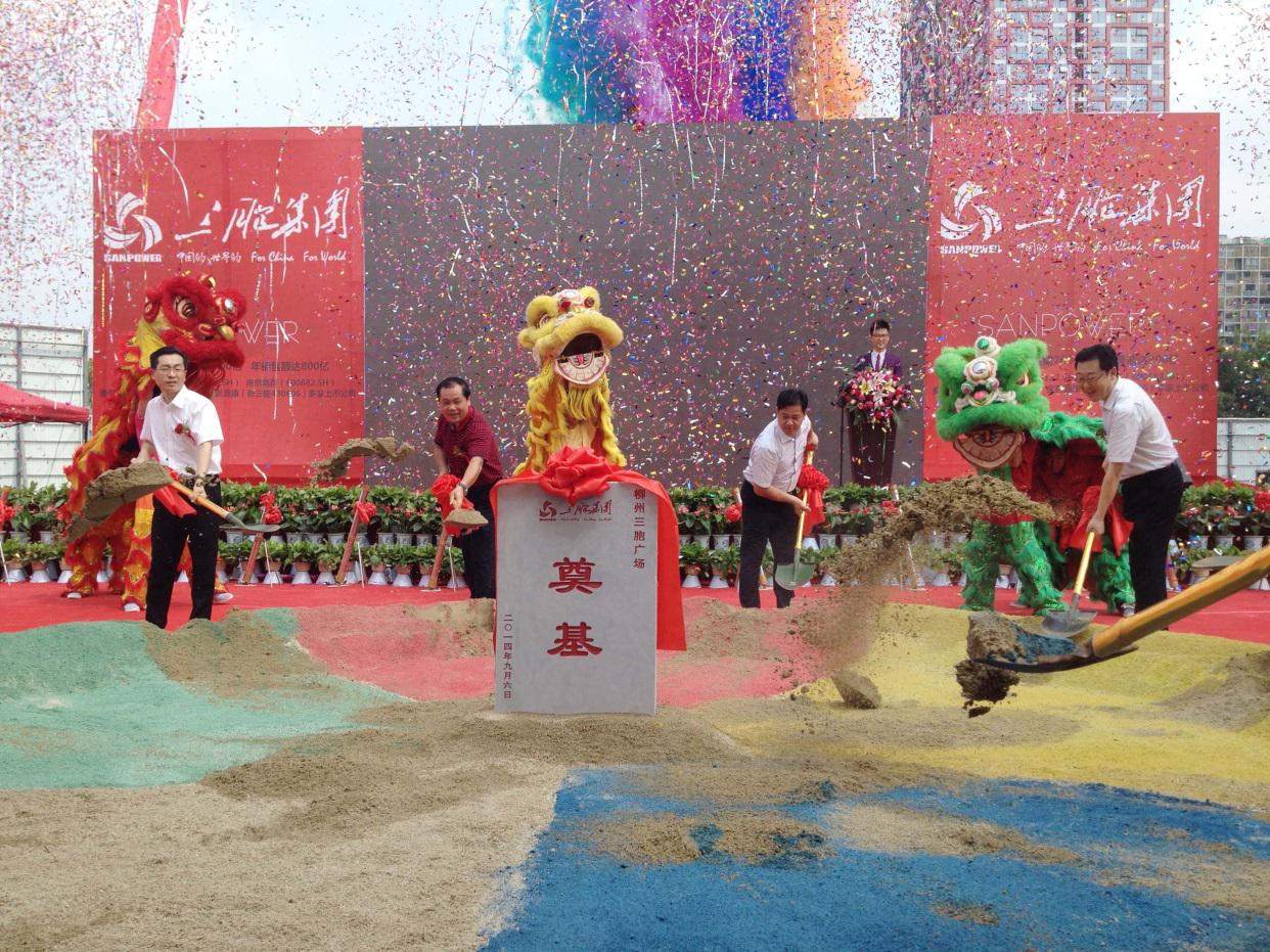 yd2333云顶电子游戏