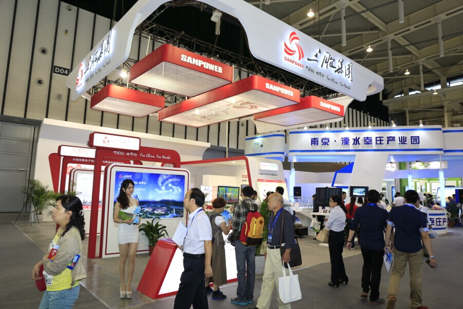 yd2333云顶电子游戏