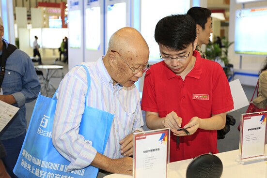 yd2333云顶电子游戏