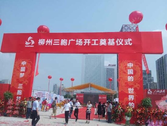 yd2333云顶电子游戏