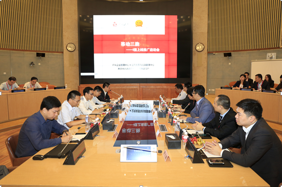 yd2333云顶电子游戏