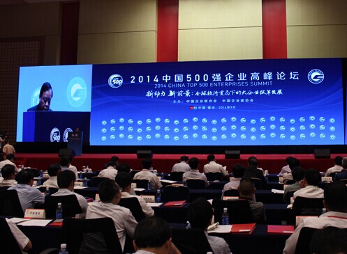 yd2333云顶电子游戏