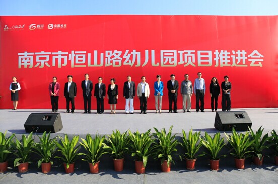 yd2333云顶电子游戏