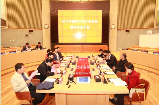 yd2333云顶电子游戏