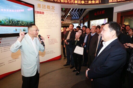 yd2333云顶电子游戏