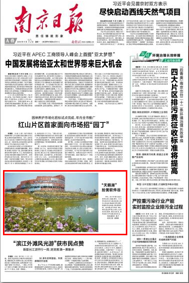 yd2333云顶电子游戏