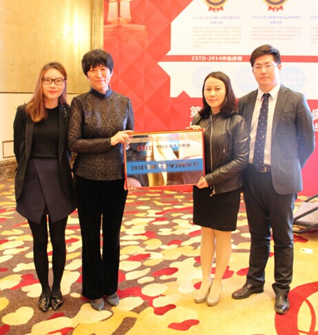 yd2333云顶电子游戏