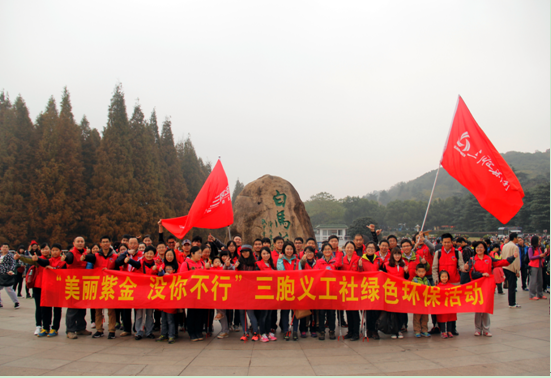 yd2333云顶电子游戏