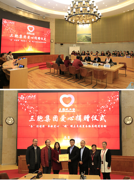 yd2333云顶电子游戏