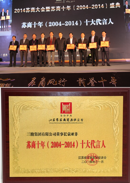 yd2333云顶电子游戏