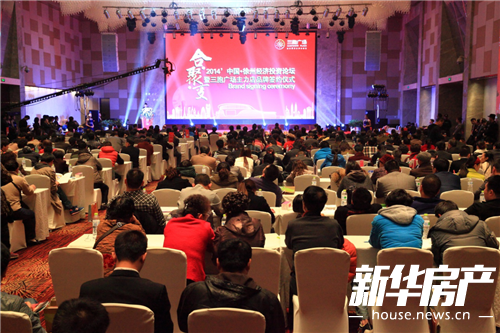 yd2333云顶电子游戏