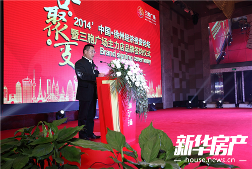 yd2333云顶电子游戏