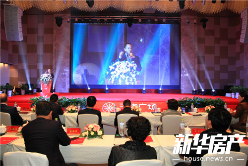 yd2333云顶电子游戏