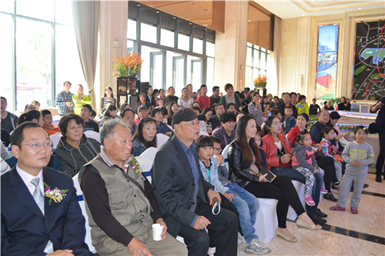 yd2333云顶电子游戏