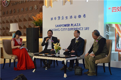 yd2333云顶电子游戏