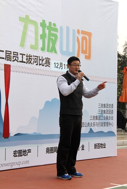 yd2333云顶电子游戏