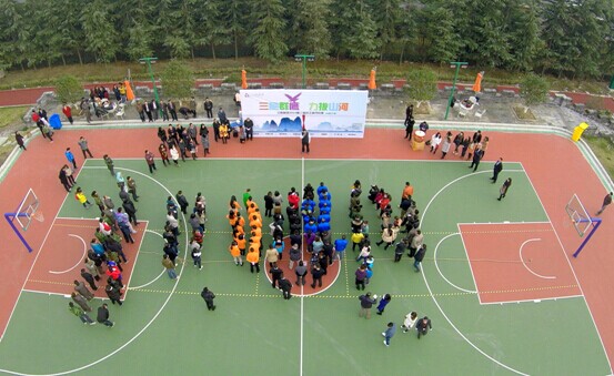 yd2333云顶电子游戏