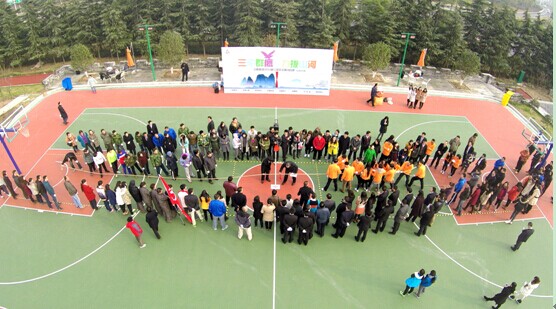 yd2333云顶电子游戏