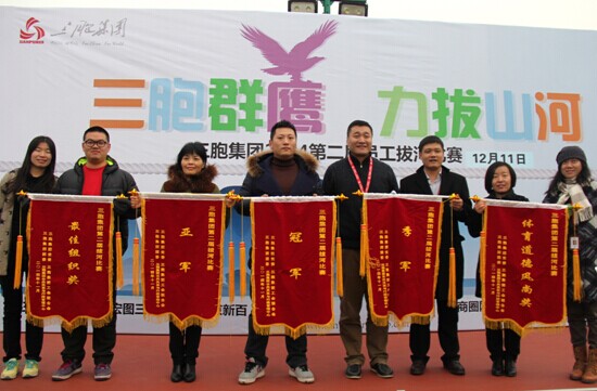 yd2333云顶电子游戏