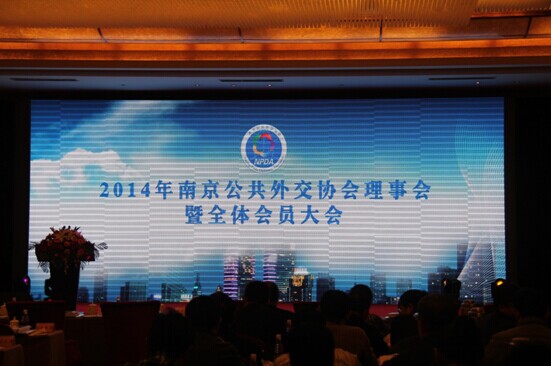 yd2333云顶电子游戏