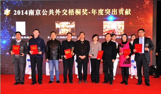 yd2333云顶电子游戏