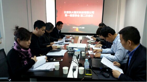 yd2333云顶电子游戏