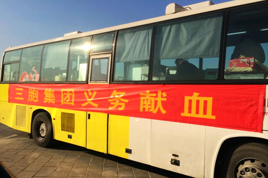 yd2333云顶电子游戏