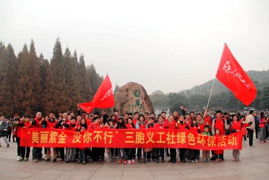 yd2333云顶电子游戏