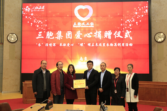 yd2333云顶电子游戏