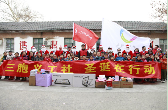 yd2333云顶电子游戏