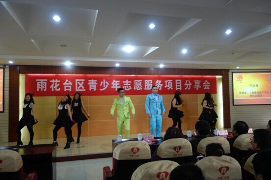 yd2333云顶电子游戏