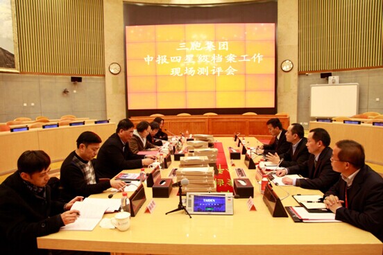 yd2333云顶电子游戏