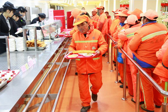 yd2333云顶电子游戏